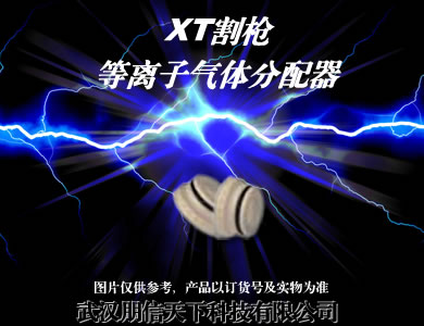 UC 30A